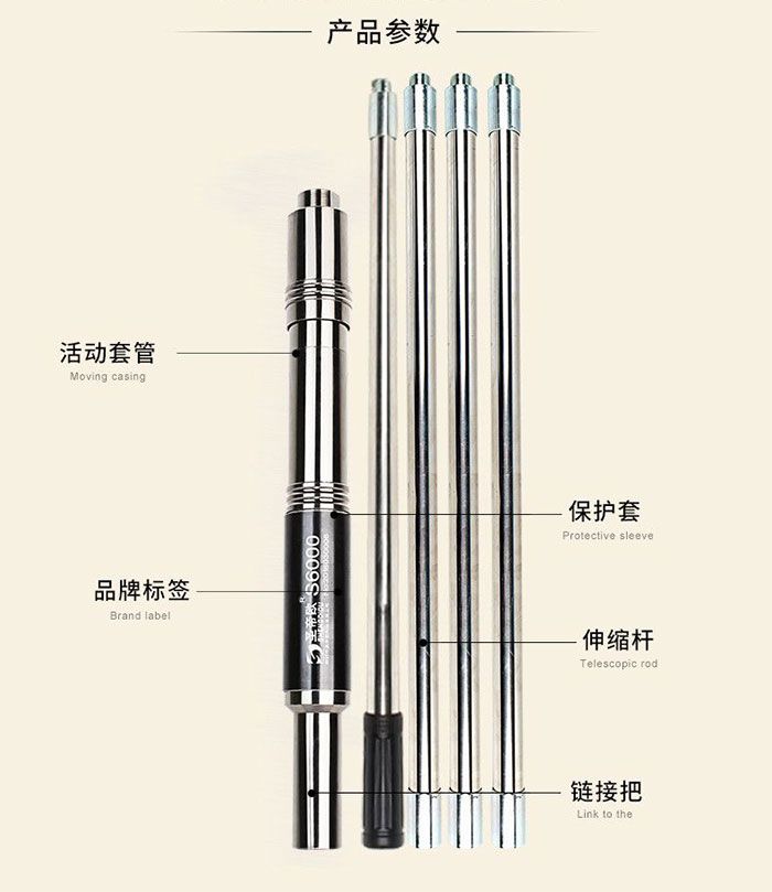 吊顶神器产品参数