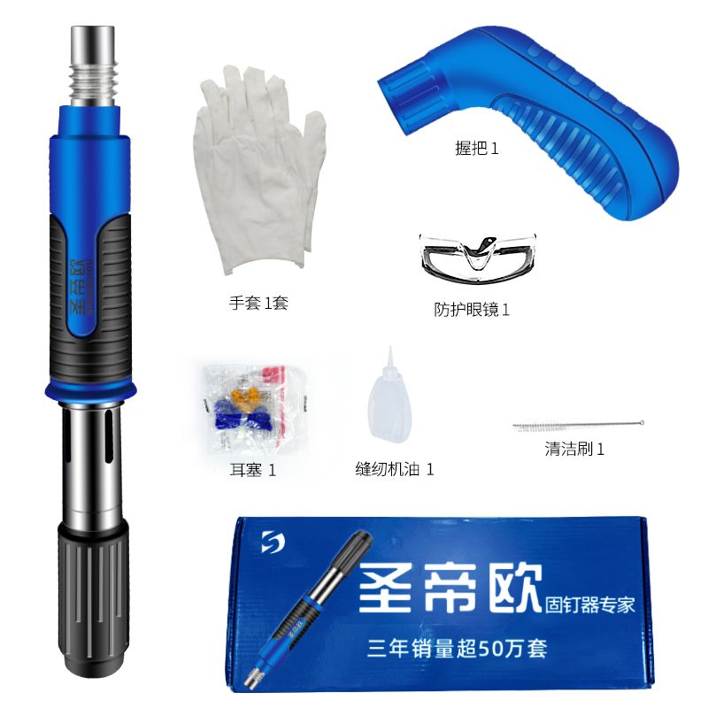 纸箱