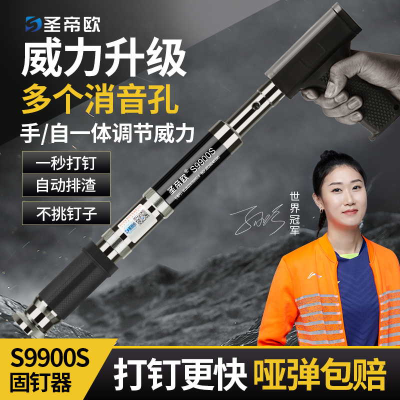 实拍使用